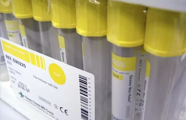 Ciencia y Tecnolog�a: MSP Y ANII convocan a presentar proyectos de investigaci�n cl�nica