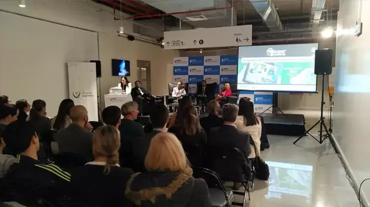 INALOG EN EXPOINNOVACI�N