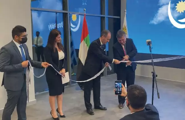 Uruguay presente en la Expo Dub�i
