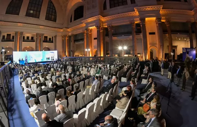 Reconocimiento al Esfuerzo Exportador 2023
