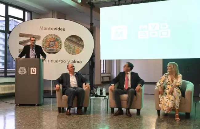 IM firm convenio con la Cmara de Industrias