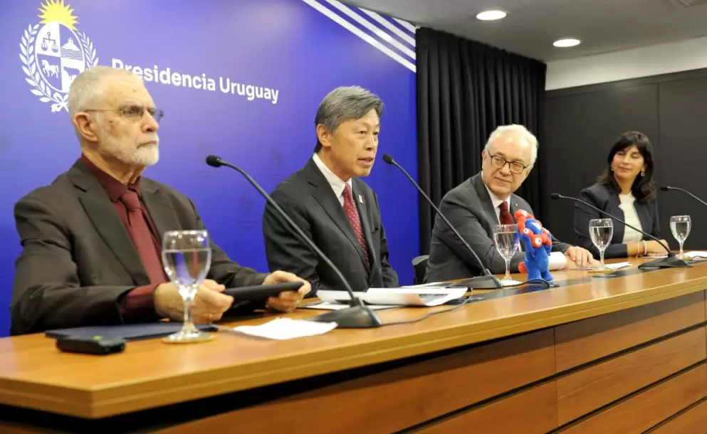 Uruguay participar en la Expo Osaka 2025