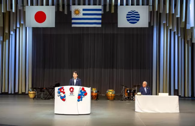 Uruguay XXI