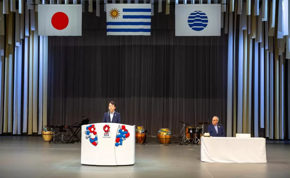 Uruguay XXI