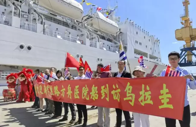 Foto: Administraci�n Nacional de Puertos