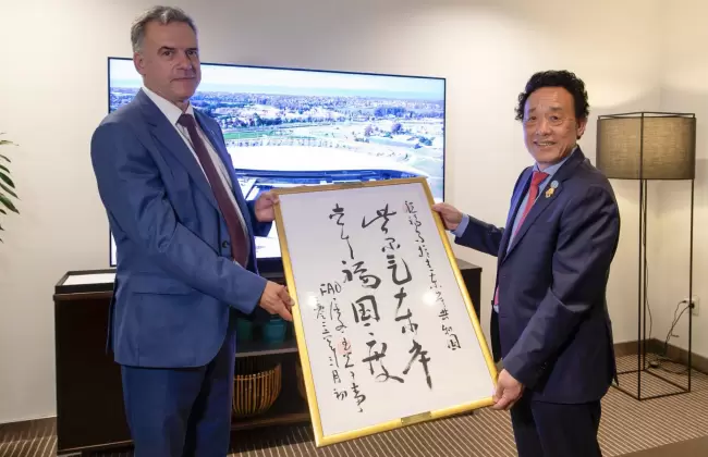 Foto: Presidencia de la Rep�blica