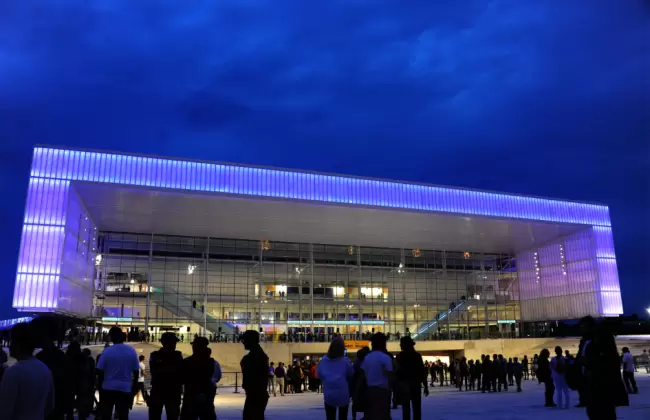 Foto: Antel Arena