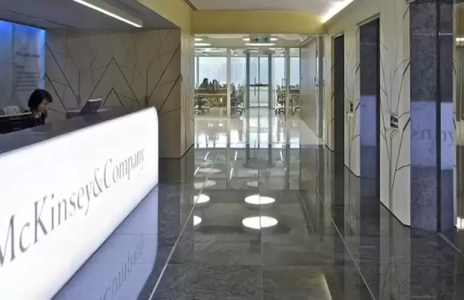 Foto: McKinsey